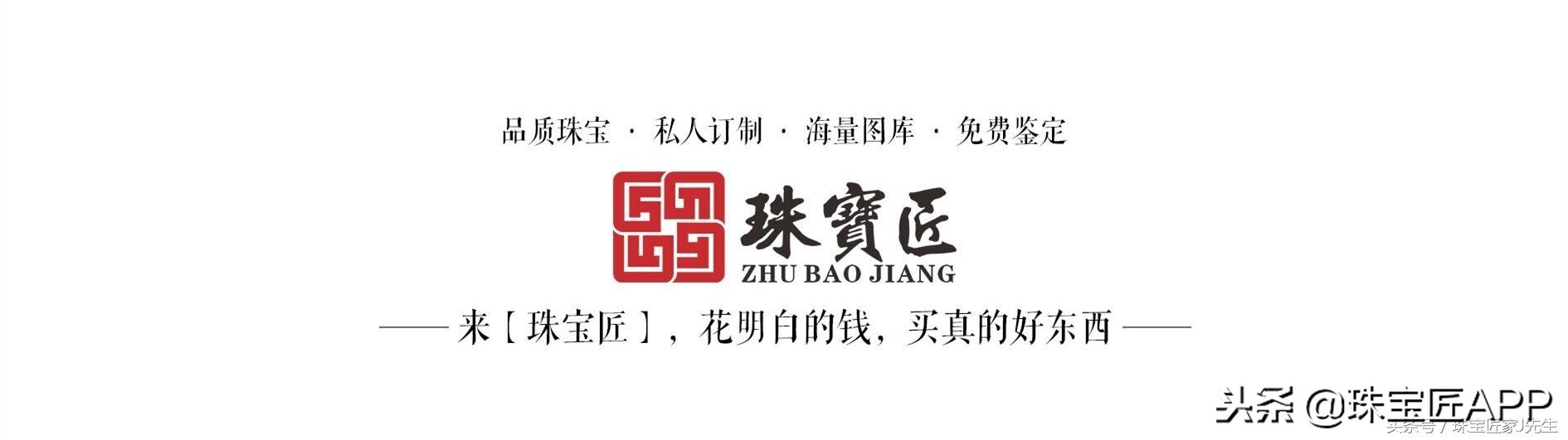 昆虫做的珠宝首饰,用昆虫做的艺术品