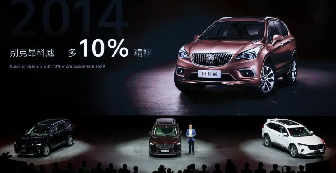 别克昂科威plus七座的缺点,昂科威plus5座豪华版缺点