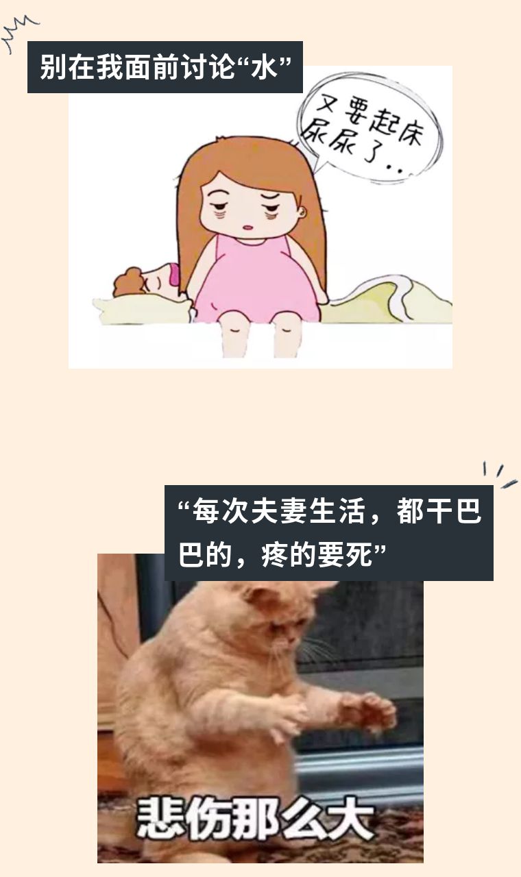 比奥特曼还强的怪兽,比奥特曼还强的三只怪兽