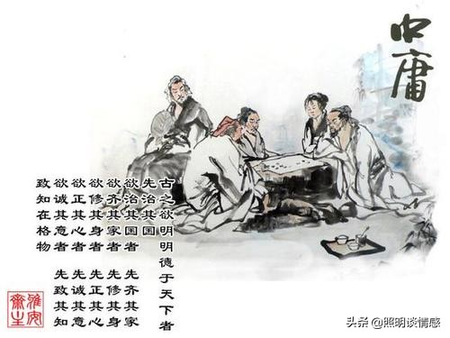 说生活之“道”，品中华文化之博大精深