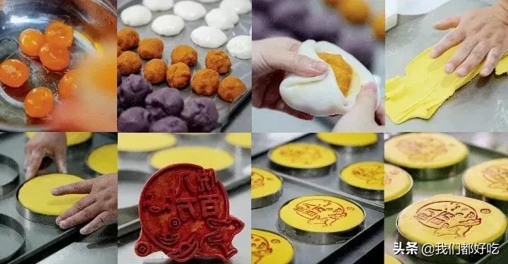 悦入百万大月饼价格,悦入百万凤梨酥