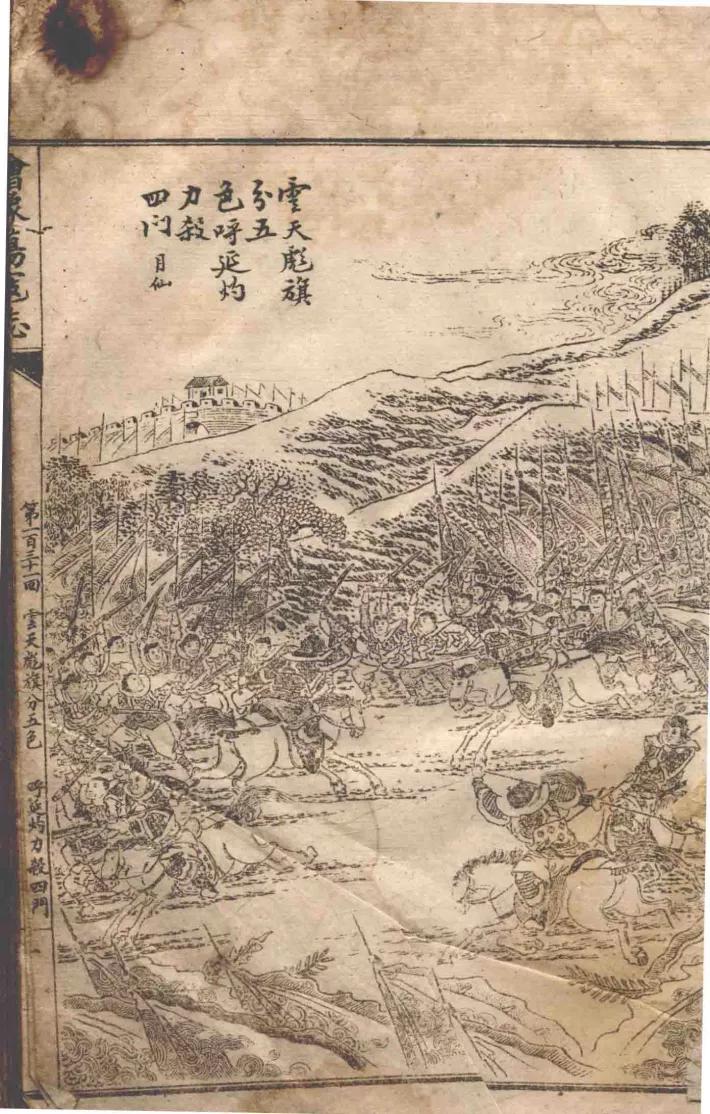 鑽″瘒蹇楀懠寤剁伡,鑽″瘒蹇楀懠寤剁伡缁撳眬