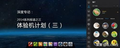 国产操作系统和芯片哪个好,中兴深度操作系统