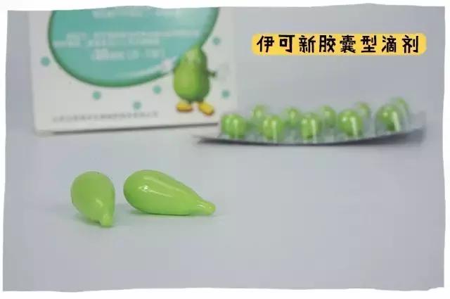 老年人维生素d补充剂,维生素d的补充剂有哪些