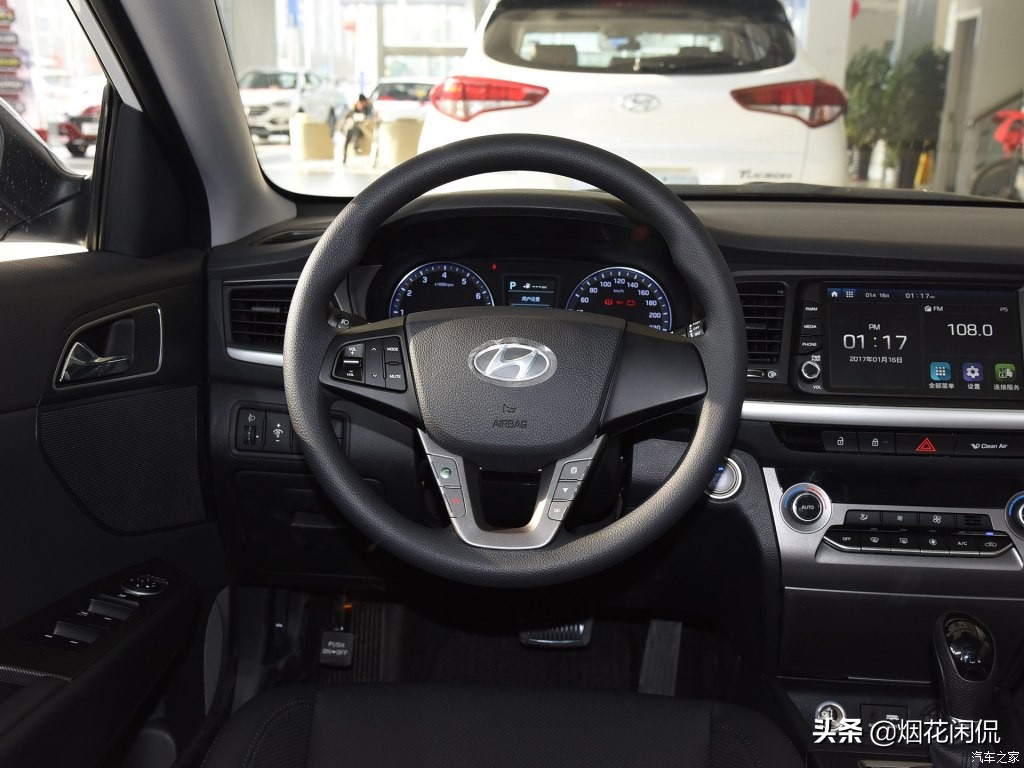 年轻人买现代名图,现代名图的缺点和毛病