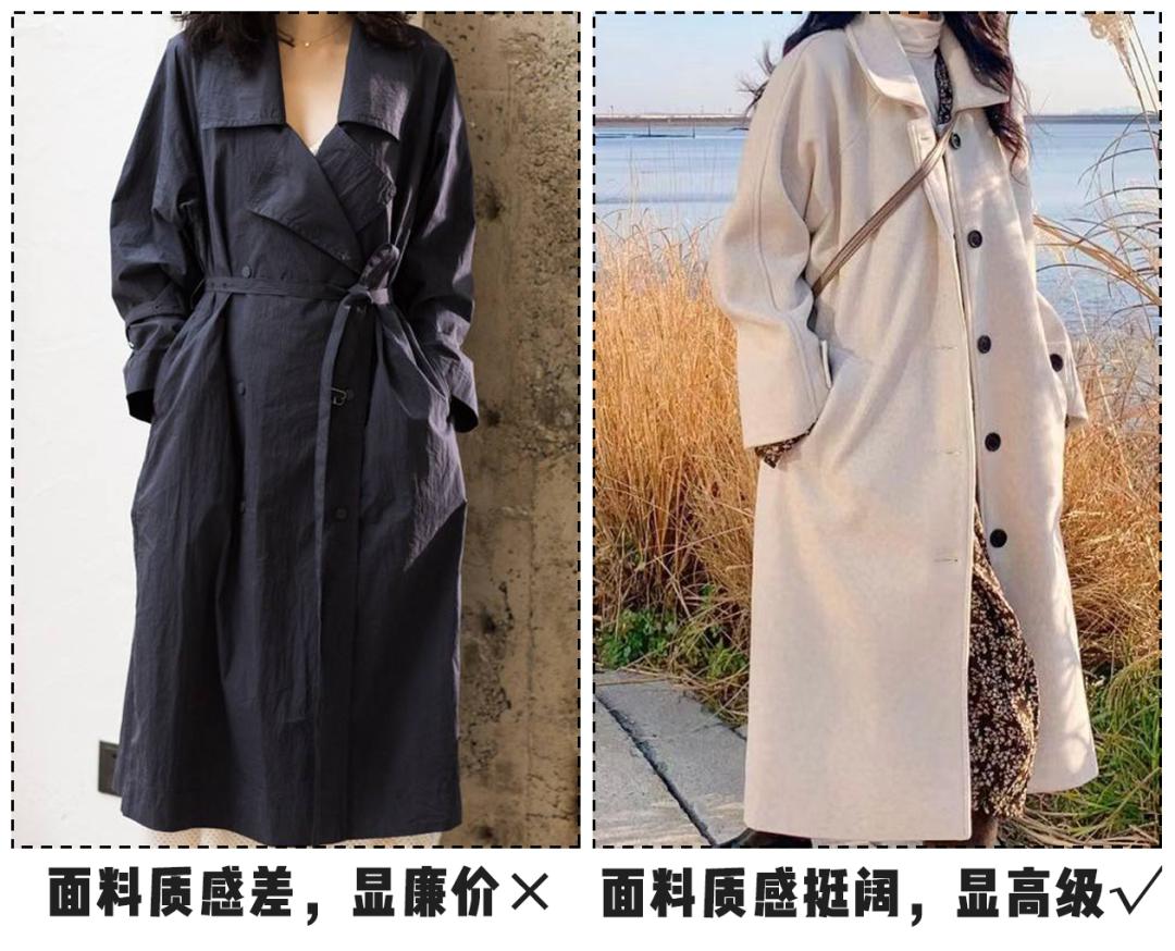 冬款大衣搭配连帽毛衣,大衣内搭毛衣裙冬中长款