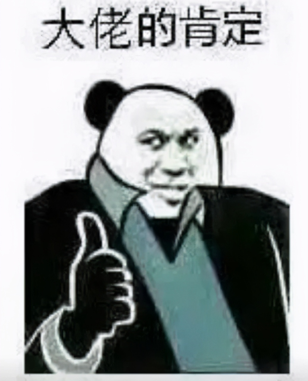 DougLea在J.U.C包里面写的BUG又被网友发现了