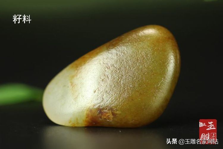 山料和籽料有什么区别啊,山料和籽料的区别