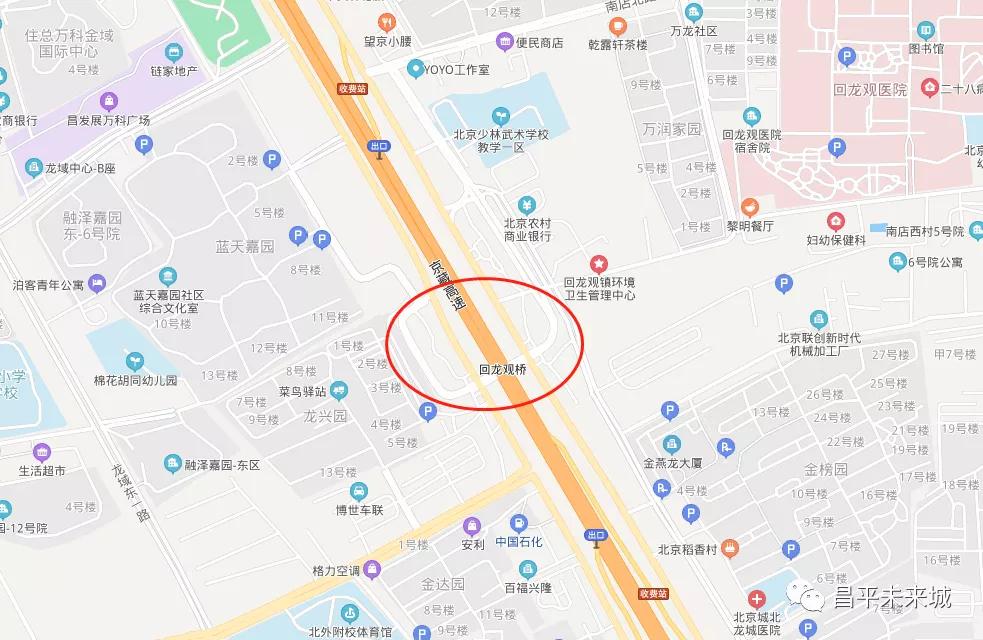 昌平即将修的道路,昌平道路改造涉及哪些地方