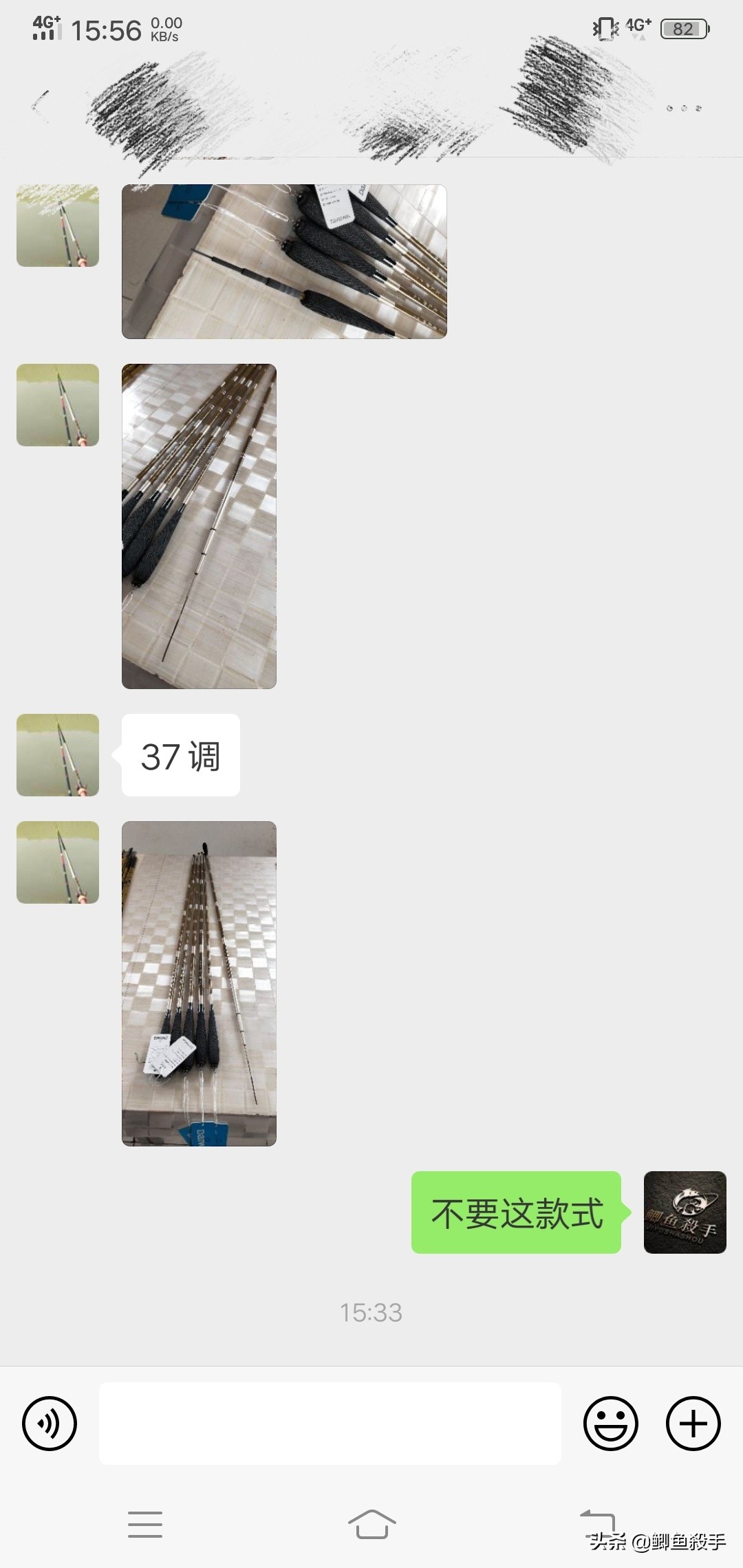 小视频中的鱼竿到底怎么样,小视频里面的鱼竿怎么样