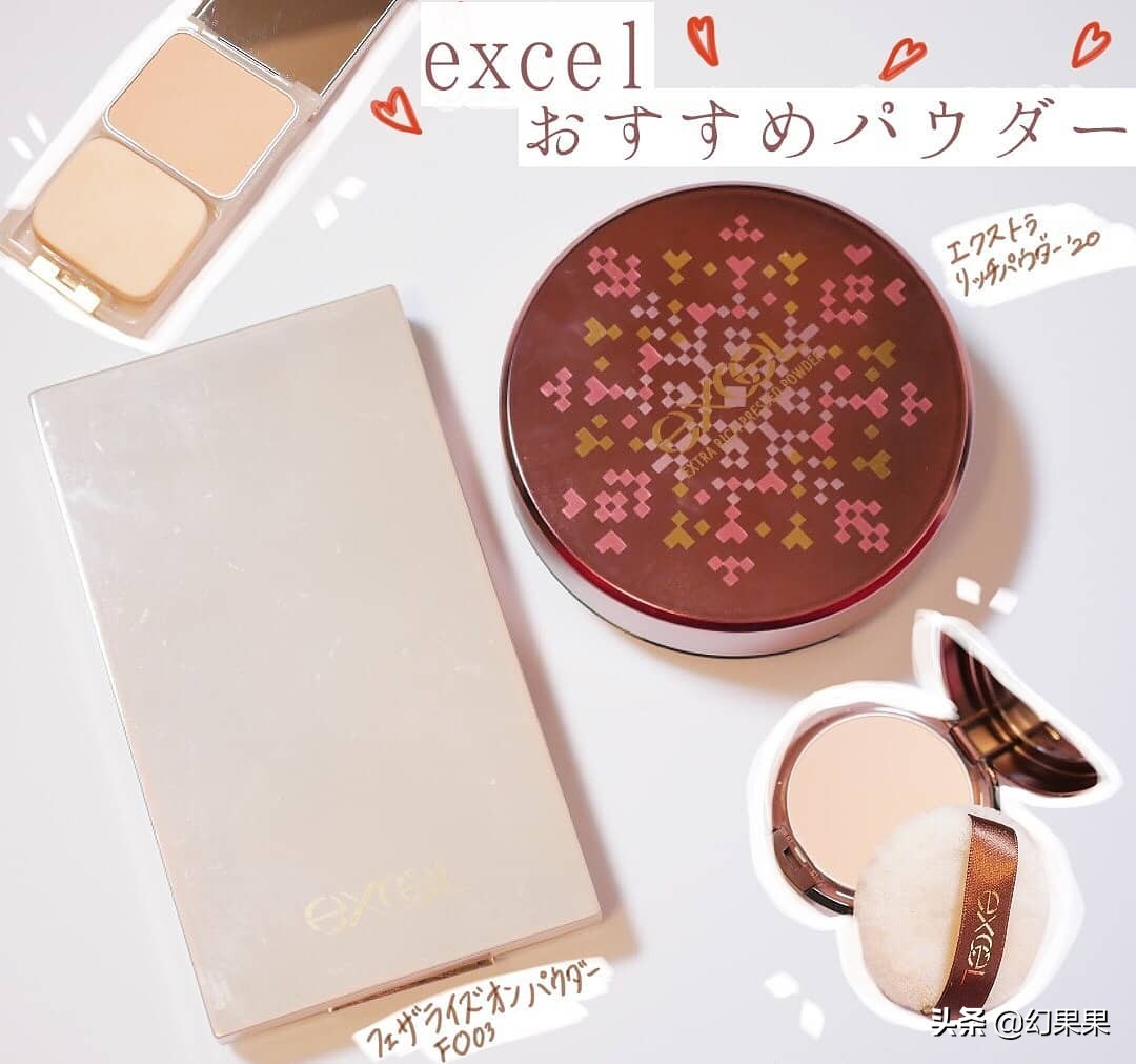 日系妆容必备彩妆有哪些,好气色简单妆容