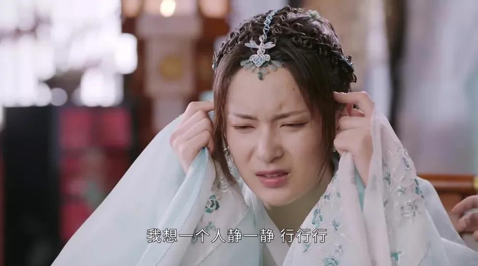 她很美，可惜被糟蹋了