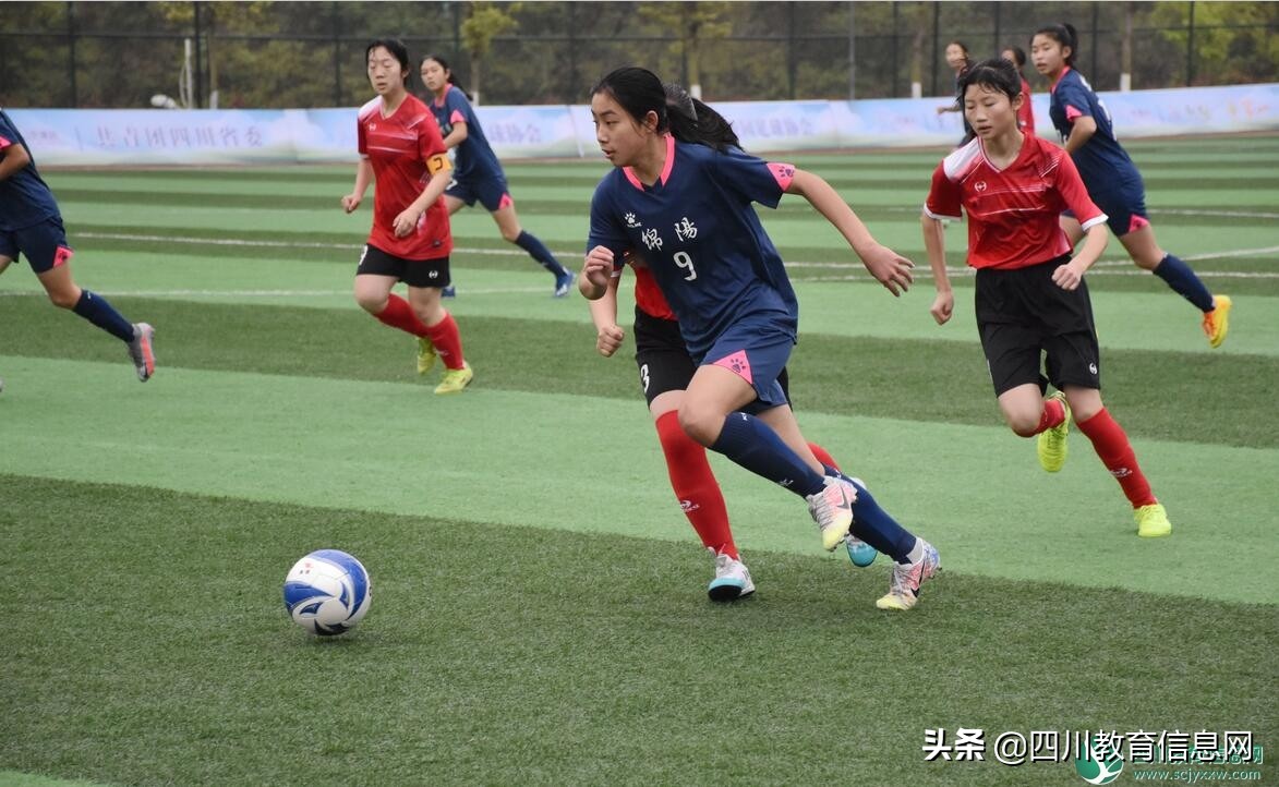 贡嘎杯足球2023遂宁,贡嘎杯遂宁队安居育才