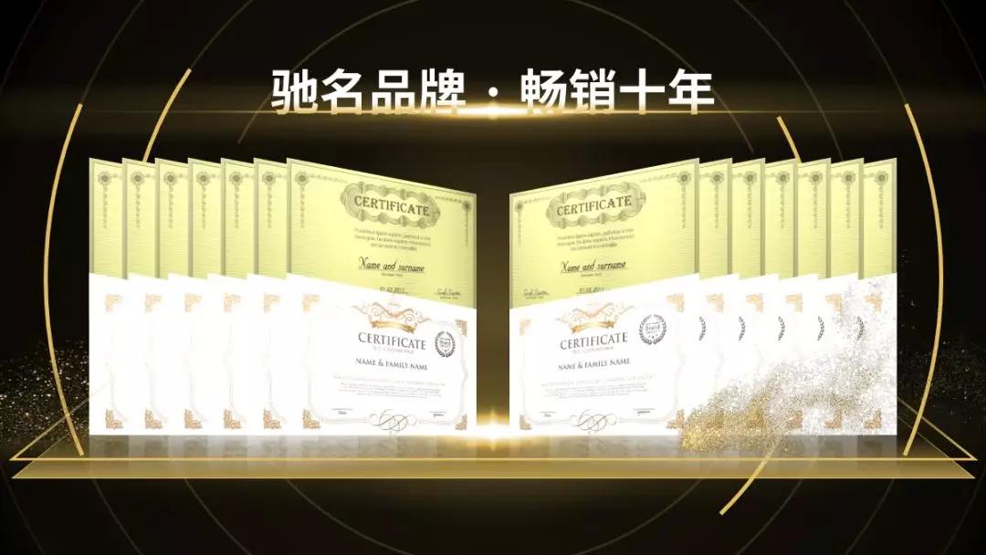 如何在ppt中呈现简单数字高级感,ppt数字制作的技巧和方法