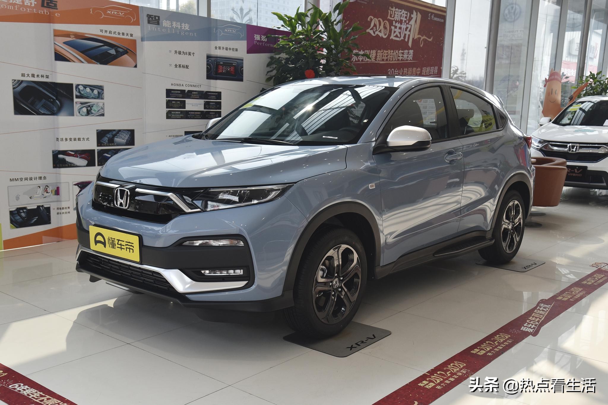 本田xr-v的更多用车知识,本田xr-v优点和缺点