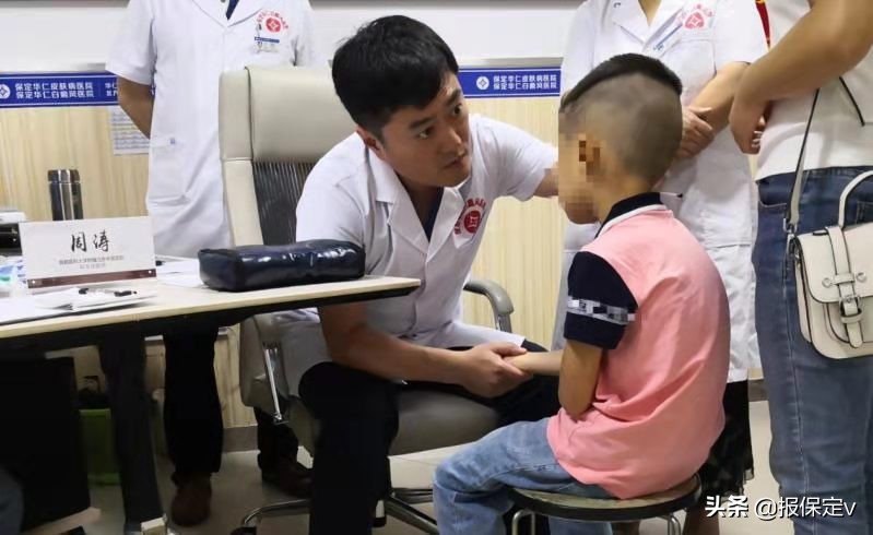 cctv健康之路主持人,健康之路难缠皮肤病