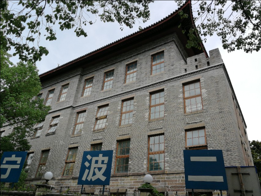 宁波华美医院骨科专家,致敬宁波