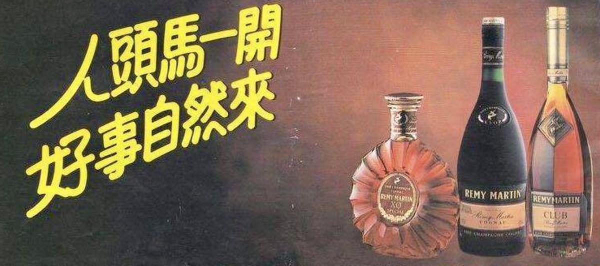 黄霑：尿成龙，单挑李小龙，妻子怀孕期间出轨，他凭什么这么狂？