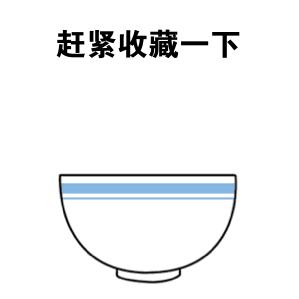 手机壁纸动态壁纸制作教程,动态壁纸录屏教程