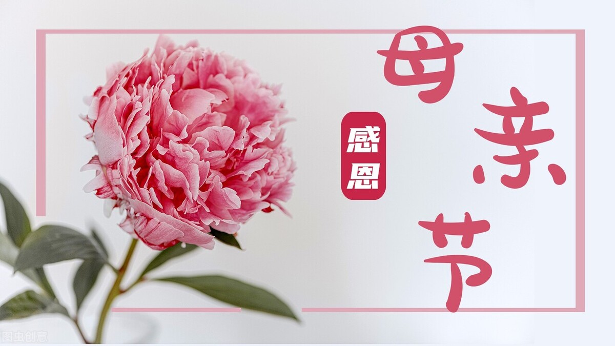 宝妈的苦恼完整版,宝妈的烦恼与快乐