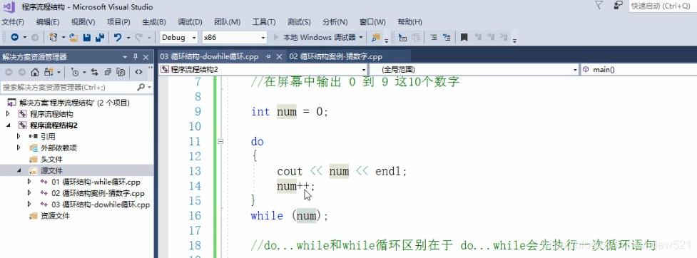 php使用dowhile循环求1到100的偶数,c语言dowhile循环题目经典题