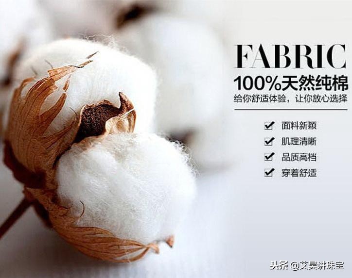 钻石珠宝入门基本知识 (珠宝知识讲解钻石)