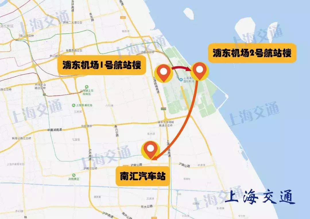 五一返程高峰上海浦东机场,浦东国际机场省钱攻略