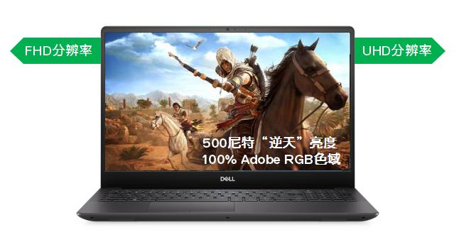 inspiron5590和5593市场价,inspiron15-7560测评
