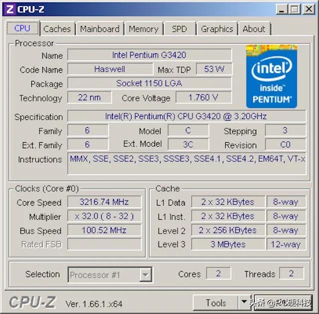 intel最强奔腾cpu,14nm英特尔cpu
