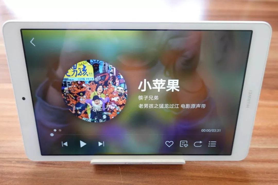 华为平板m5青春版8寸讲解,huaweimediapadm5lite青春版