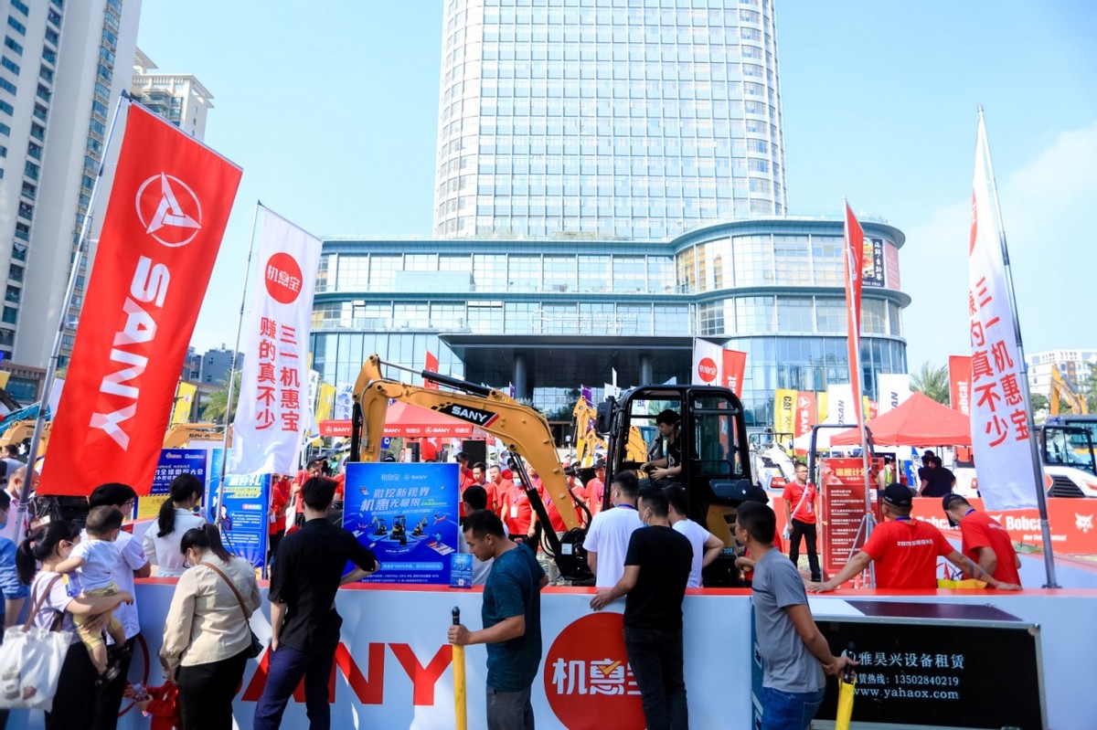 三一微挖视频教程,三一微挖视频大全