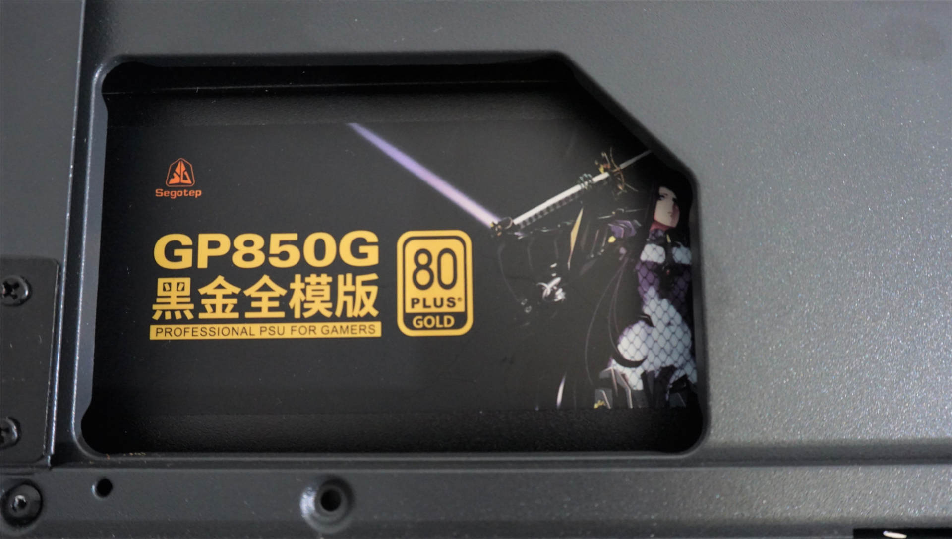 手把手教组装3000电脑最强配置,主机多显卡装机详细全过程