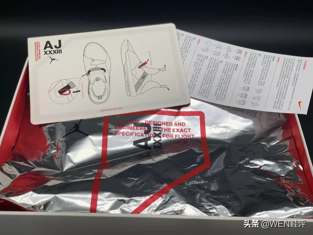 nike官网原价1399买到aj,aj正品鞋清仓甩卖