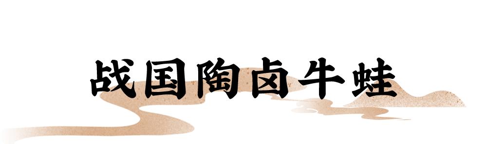 陶煮时代卤味火锅长沙,陶煮时代卤味火锅套餐