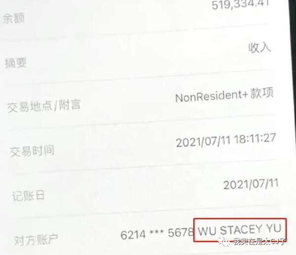 这封杀力度前无古人了吧