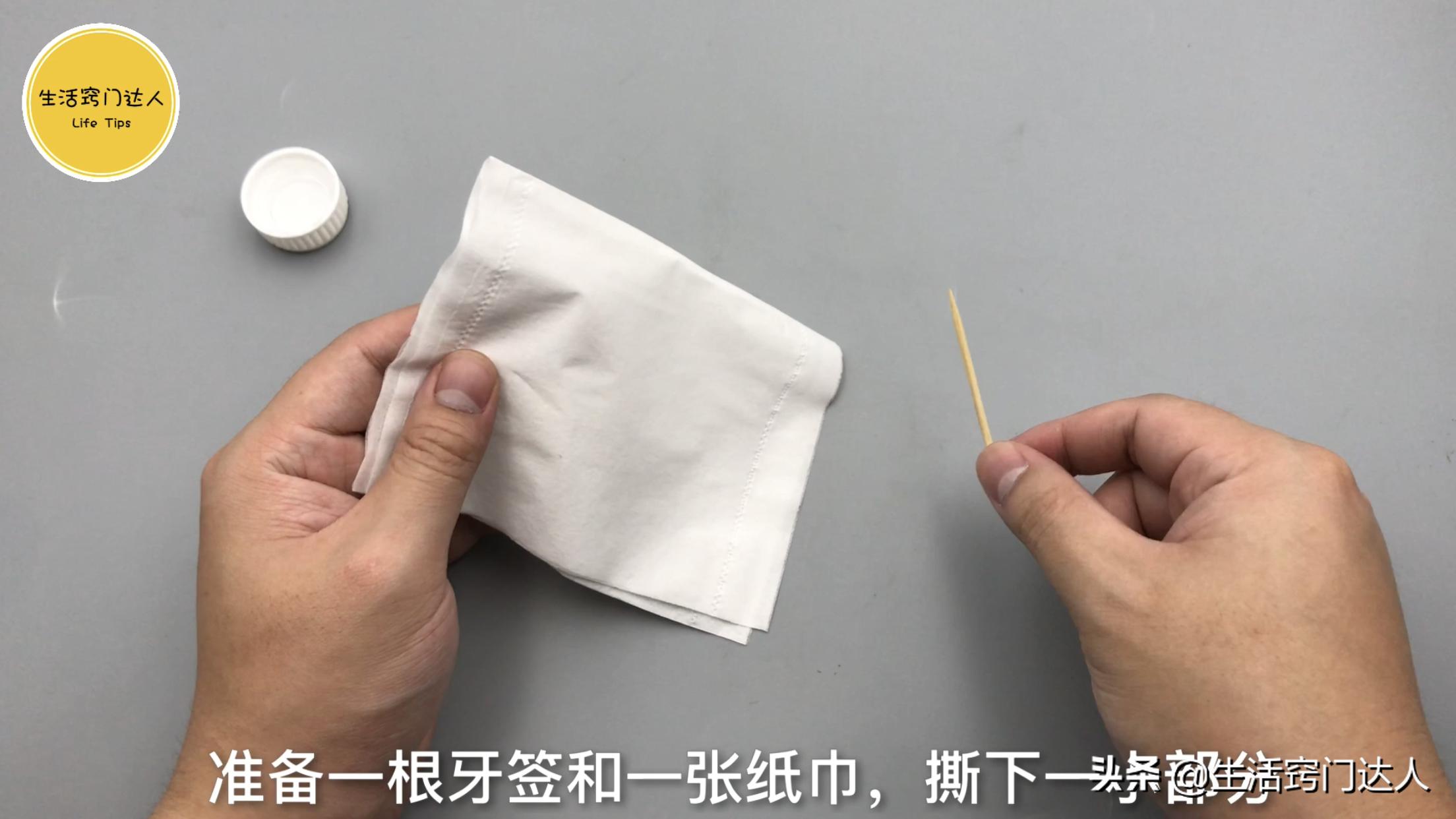 电热水壶坏了用牙签维修,电热水壶怎么插牙签最省钱