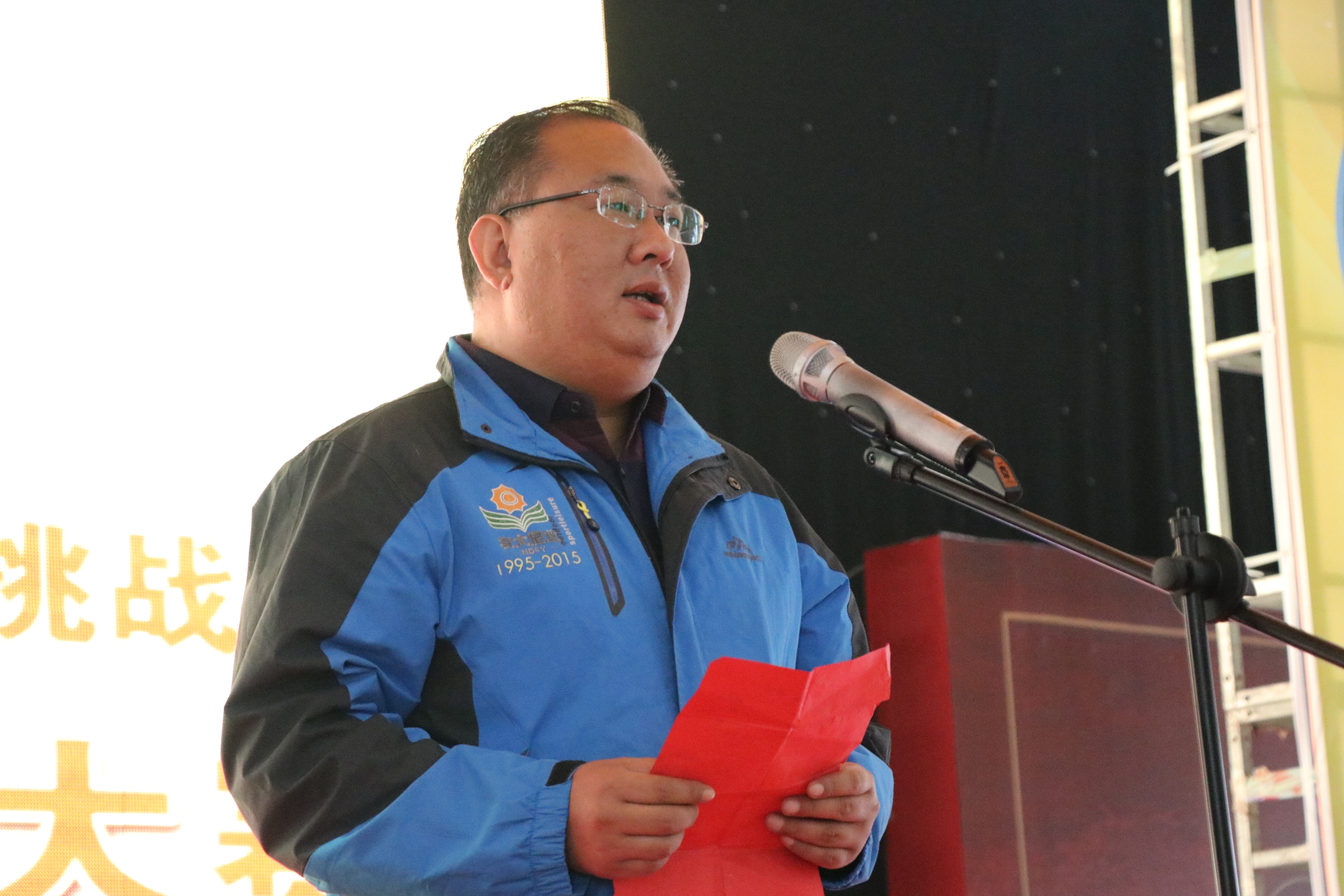 大姜获高产,山东农大肥业获得吉尼斯世界纪录