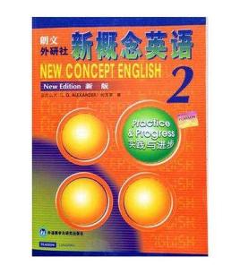 学网络营销的好处,学网络营销用得着电脑吗