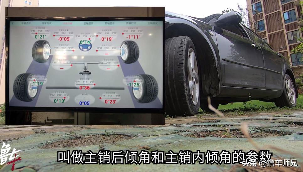 方向盘变重的解决视频,哪些原因导致汽车方向盘变重