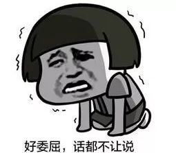 讲老实话，你怕是对我们安庆有什么误解吧？