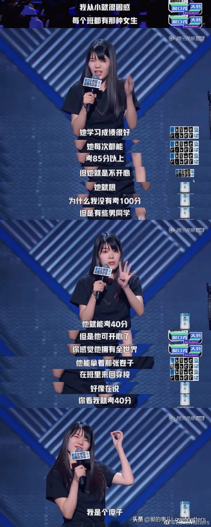 网友各省男女出轨数据的调研 (出轨调研)