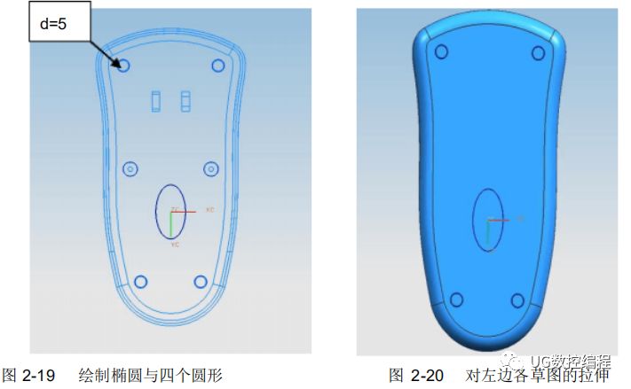 ug编程3d动态模拟怎么使用,UG编程高效模板