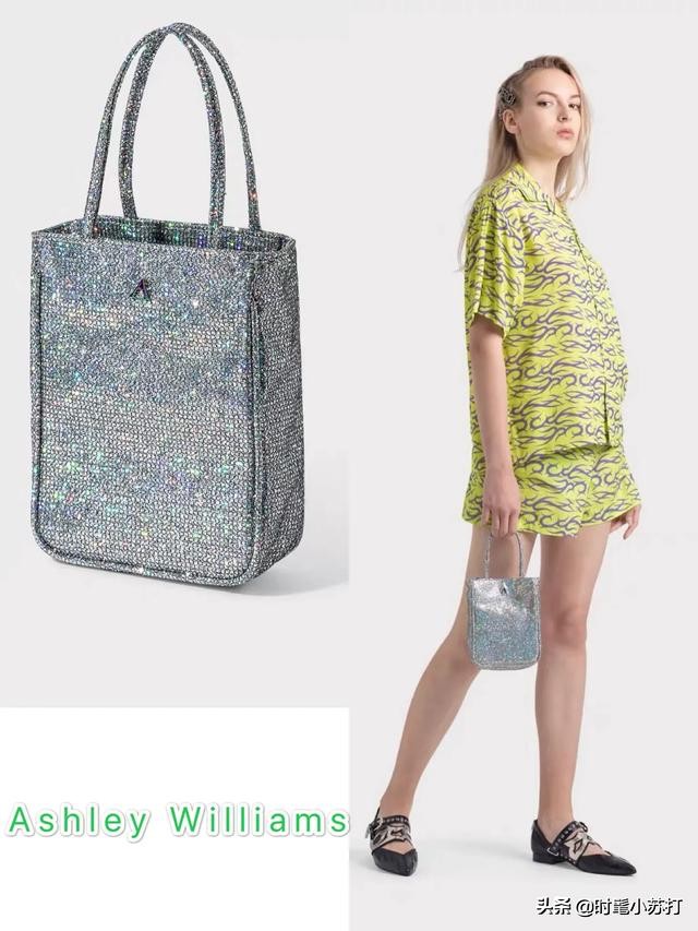 背上这个闪亮的小可爱,做一枚人间富贵花