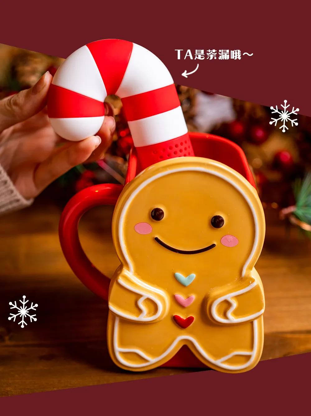 被星巴克的圣诞款设计，“闪”到了