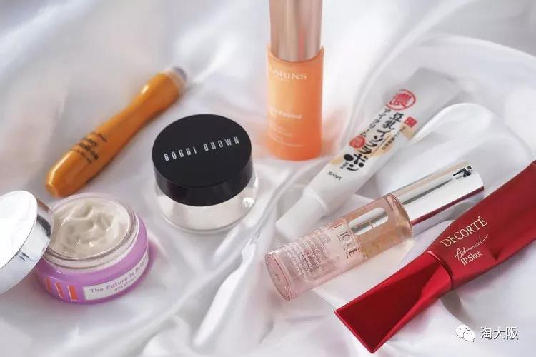 眼周干纹急救,去除眼纹干纹细纹最有效的眼霜