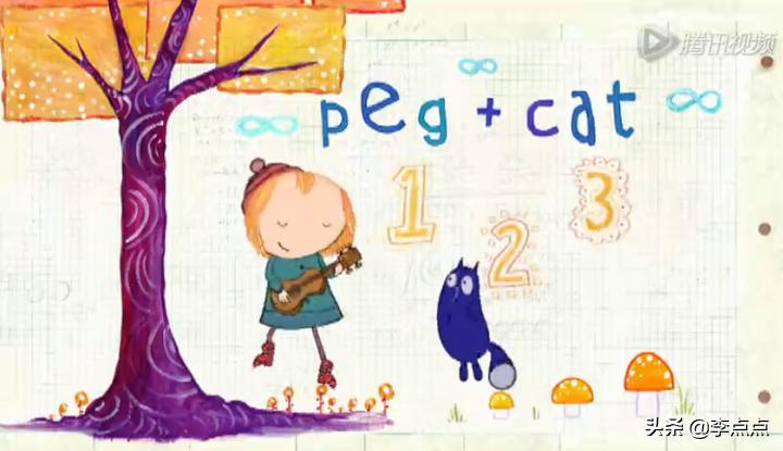 孩子必看的数学动画片,7-12岁儿童必看数学动画片