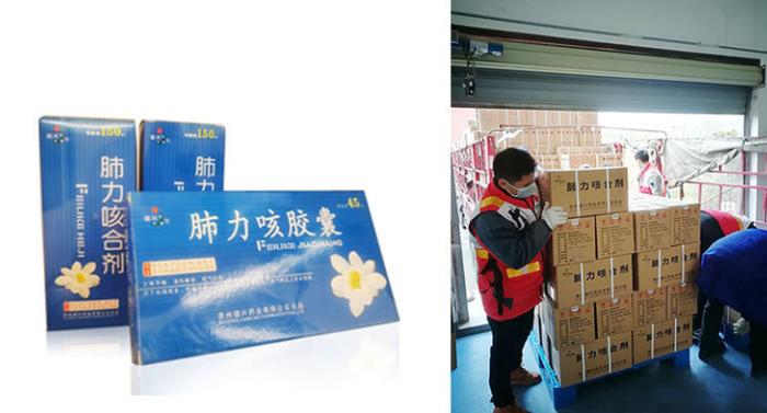 防疫一线的坚守,抗疫一线拼搏