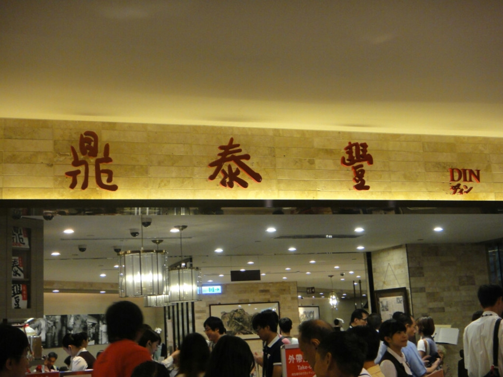 台湾吃饭贵？那是你不会选，这十种台湾平价美食，便宜又味美！