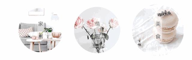 换季整理清洗外套羽绒服,夏季大衣羽绒服怎么洗干净