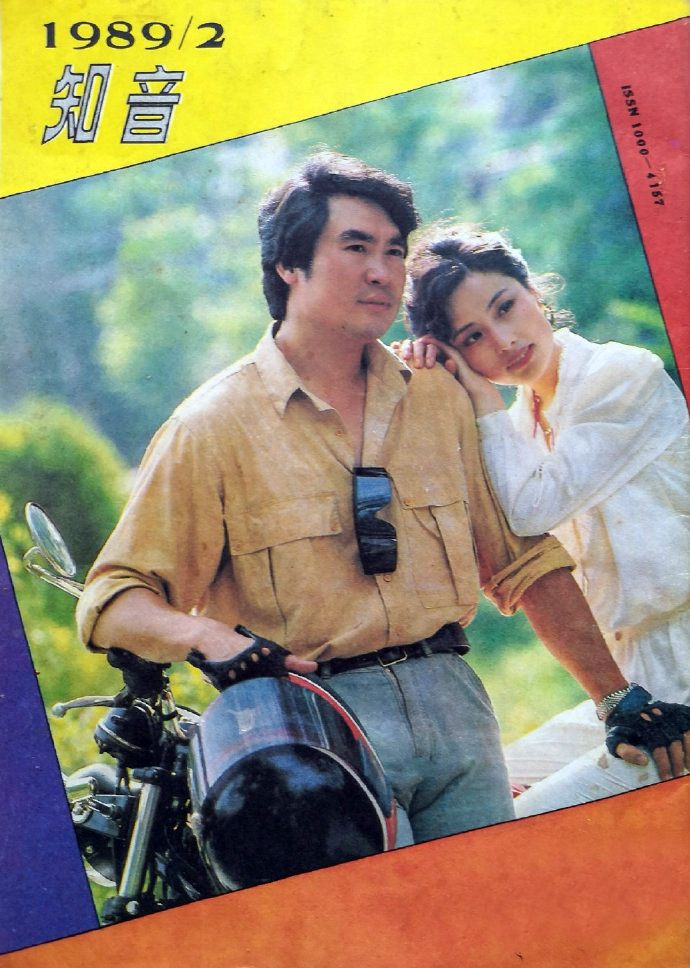 盘点8对结婚十几年的明星夫妻,2021年离婚的10对明星夫妇